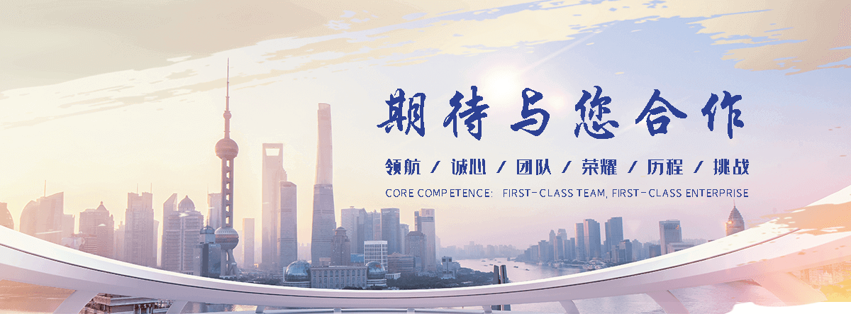 烟台华美月饼批发