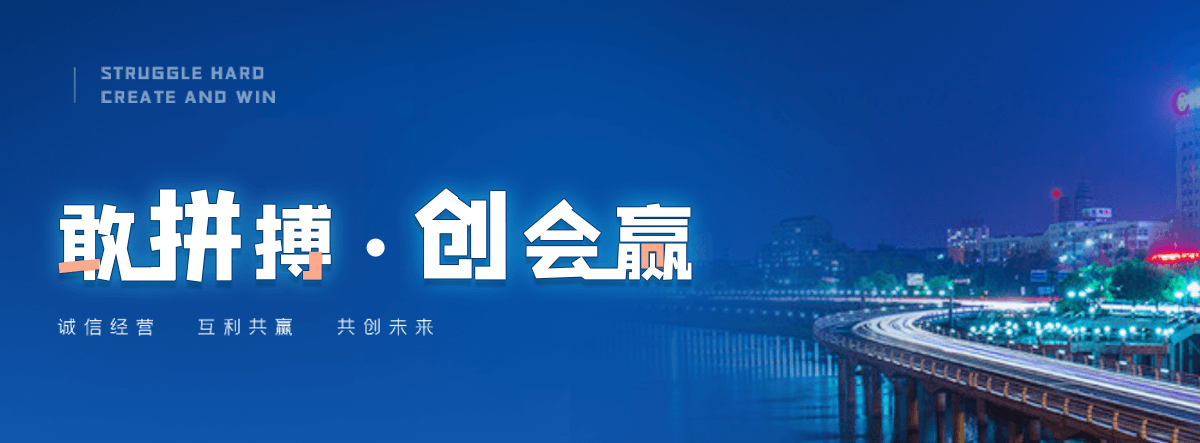 烟台华美月饼团购